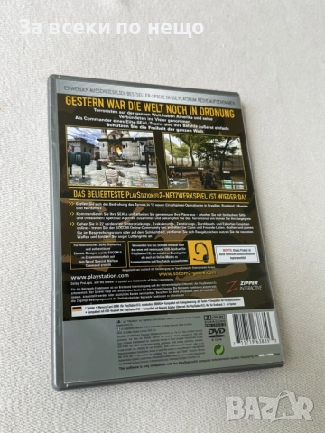 SOCOM II US Navy Seals  , игра за playstation 2 ps2 плейстейшън 2, снимка 3 - Игри за PlayStation - 55167682