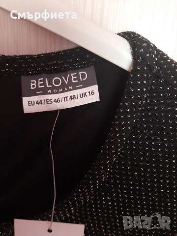 Нова дамска рокля , снимка 4 - Рокли - 53987165