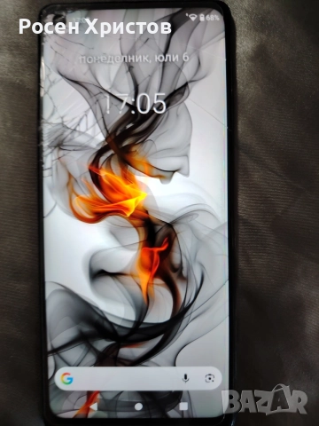 Cubot Max 3 Dual SIM 64GB 4GB Смартфон, снимка 5 - Други - 55177146