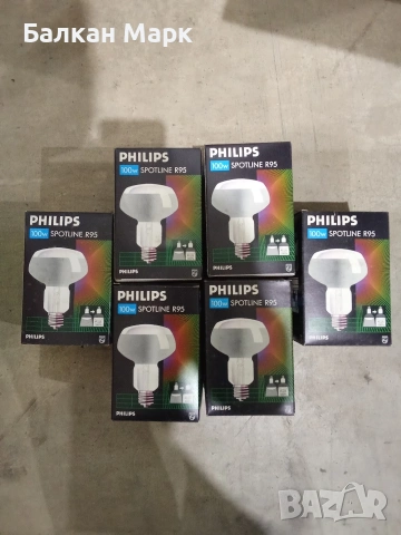 Лот 6 бр. Рефлекторни крушки Philips Spotline R95 (100W, E27) – Внос от Германия
