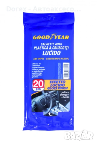 Мокри кърпи за табло и пластмаса Goodyear - 20 бр. с лъскав ефект