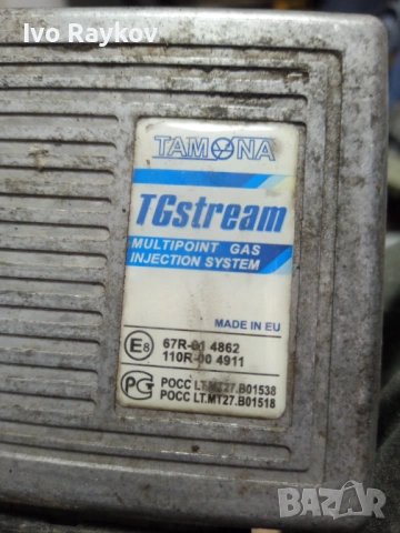 ECU , LPG , Tamona 67R014862 , 110R004911, снимка 4 - Части - 54934327