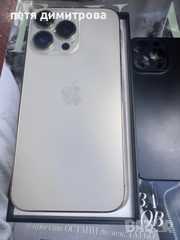 Продавам Iphone 13Pro-Gold, снимка 3 - Apple iPhone - 55247708