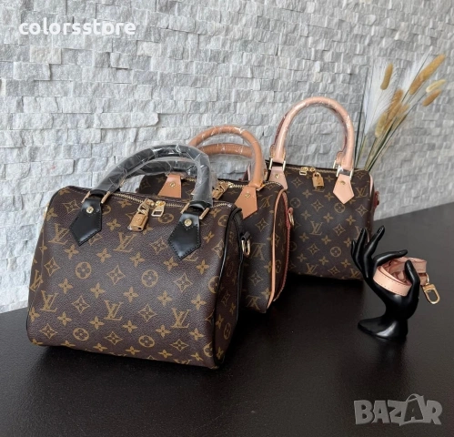 Чанта Louis Vuitton/IM43d