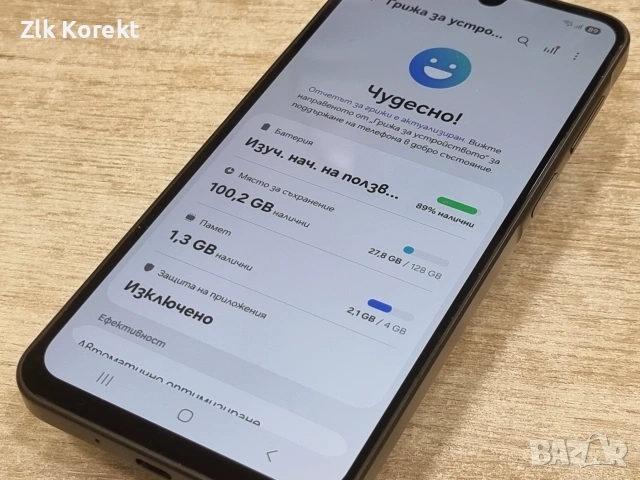 Samsung A17 5G 128GB 4GB RAM, снимка 7 - Samsung - 55207929