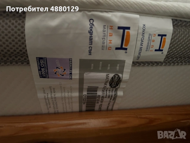 Дървени легла с матраци , снимка 4 - Спални и легла - 55215961