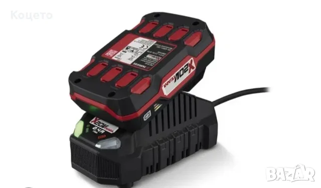20V-2Ah/ Комплект Батерия и зарядно Парксайд/Parkside 