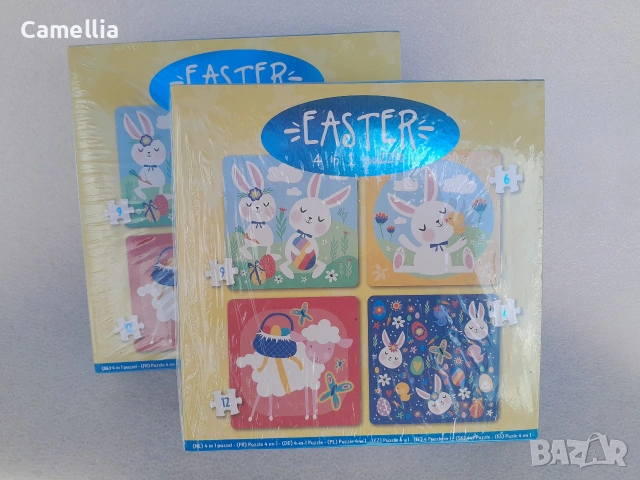 Детски пъзели - Великден 