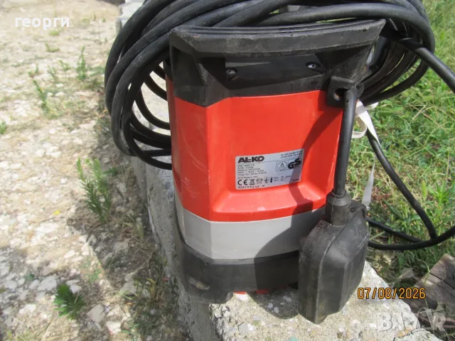 продавам потопяема немска помпа  AL-KO SUB 12000 DS   за чиста и леко замърсена вода 550 w 8m напор