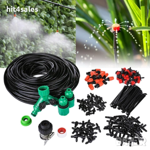 Охлаждаща система с водна мъгла, за двор, тераса, веранди – 10, 15 и 20м., снимка 2 - Други - 54071784