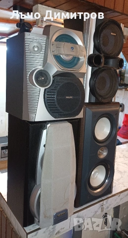 Единични тонколони , снимка 2 - Тонколони - 54280616