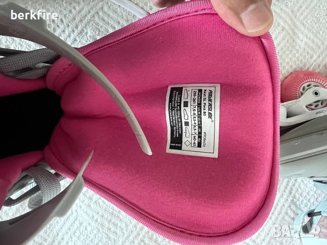 Ролери 40-41 Powerslide Inline Skates Next SL Pink 80, снимка 2 - Ролери, кънки - 54966094