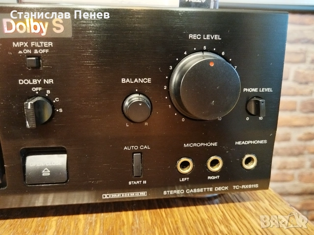 Sony TC-RX611S Stereo Cassette Deck, снимка 2 - Декове - 55266858