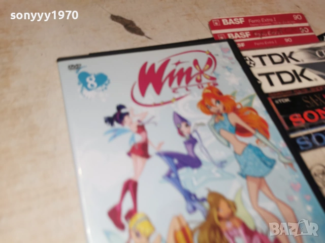 WINX 8 DVD 3006260837L1, снимка 9 - DVD филми - 55095965