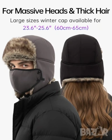 Зимен шапка трапър XXL , снимка 2 - Шапки - 54594108