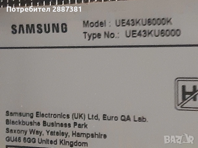 Samsung UE43KU6000K  BN41-02528A / BN41-02499A, снимка 2 - Части и Платки - 54503603