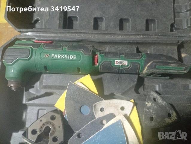 машинки парк сайд , снимка 5 - Винтоверти - 54003182