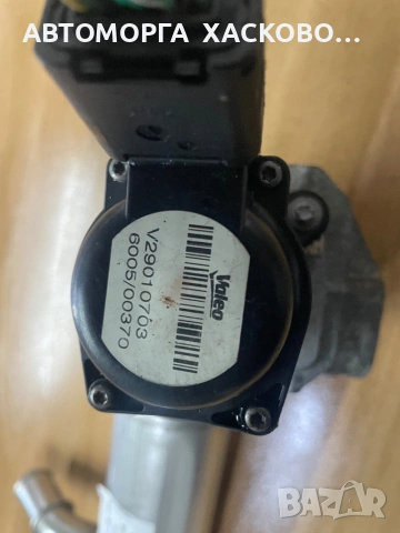 Egr Valve ЕГР КЛАПАН    V29010703 1.6 HDI D Valeo PSA Ford Volvo