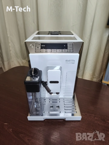 DeLonghi Eletta Cappuccino Top с Гаранция, Делонги Елетта