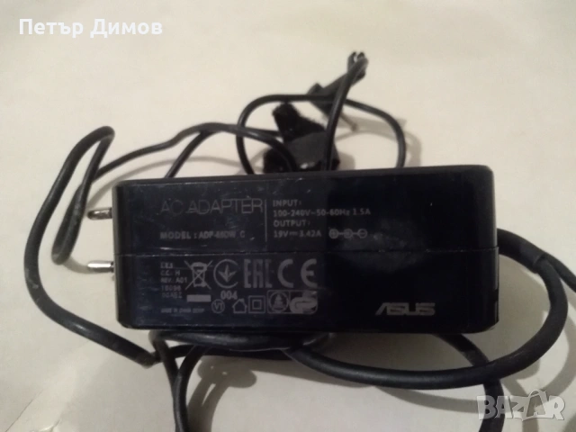 Адаптeр - захранване за лаптоп - ASUS -19V-3,42A, снимка 3 - Мрежови адаптери - 54820189