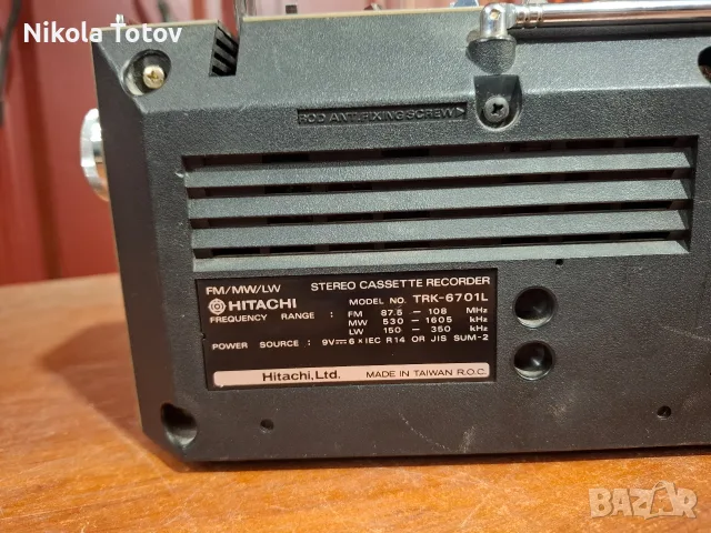 Продава се касетофон Hitachi TRK-6701L, снимка 10 - Радиокасетофони, транзистори - 55388798