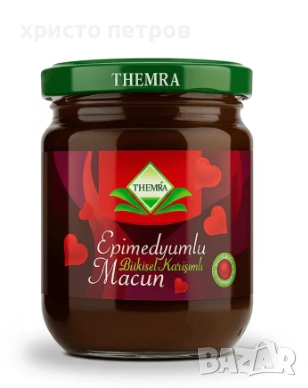 Epimedium Macun 240g Епимедиум маджун Темра
