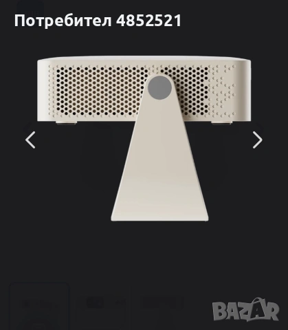 Honor Projector Air Pro N5 - White, снимка 3 - Друга електроника - 55043776
