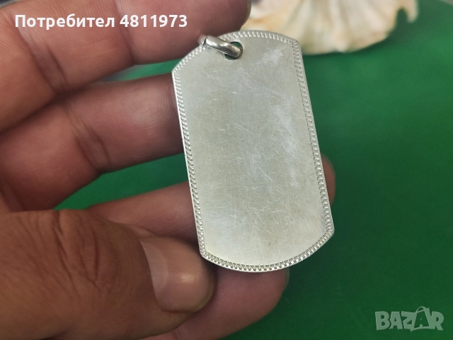Голям сребърен медальон плочка 925