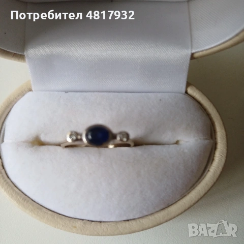 Златен пръстен 16 карата. Сапфир и два диаманта.
