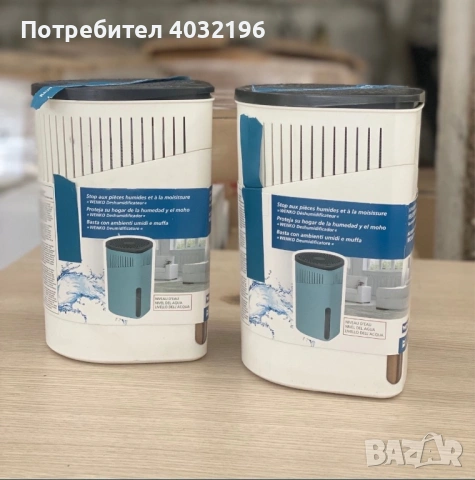 Влагоуловител WENKO