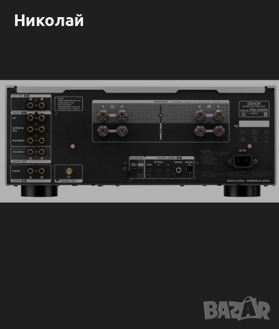 Усилвател,DENON PMA 3000 NE, снимка 3 - Ресийвъри, усилватели, смесителни пултове - 55170977