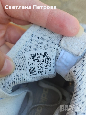 Adidas tubular 40 2/3, снимка 5 - Маратонки - 55235428