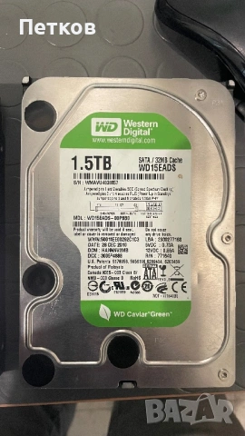 3бр. 8TB,1.5TB, снимка 3 - За дома - 54369078