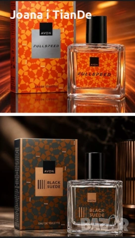 Full Speed, Black Suede, 30 ml Avon 