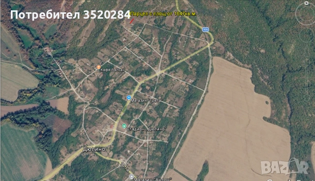 Парцел 1647кв.м., с.Дюлино  , снимка 3 - Парцели - 55063345