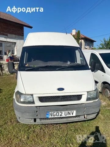 Форд транзит 3.5т, снимка 5 - Бусове и автобуси - 55381125