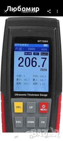 WT100A Ултразвуков дебеломер, USB зареждане, цифров ултразвуков дебеломер за метал , снимка 4 - Други инструменти - 54645945