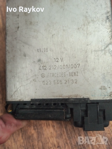 Модул , Cruise Control Mercedes-Benz , Vito Viano W638 , 0235452132, снимка 5 - Части - 54885101