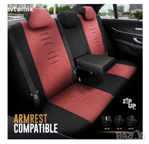 Луксозна тапицерия OTOM текстил с еко кожа THRONE Design – Червено-черна с черен шев, снимка 4 - Аксесоари и консумативи - 54362195