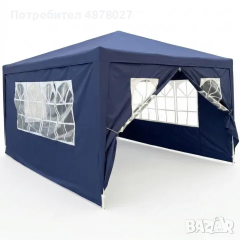Градинска шатра павилион 3x4x2.5 м синя – Парти шатра със стени, 4 прозореца и вход с цип