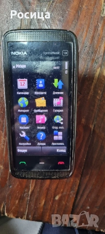 Nokia 5530 XpressMusic, снимка 2 - Nokia - 54356163