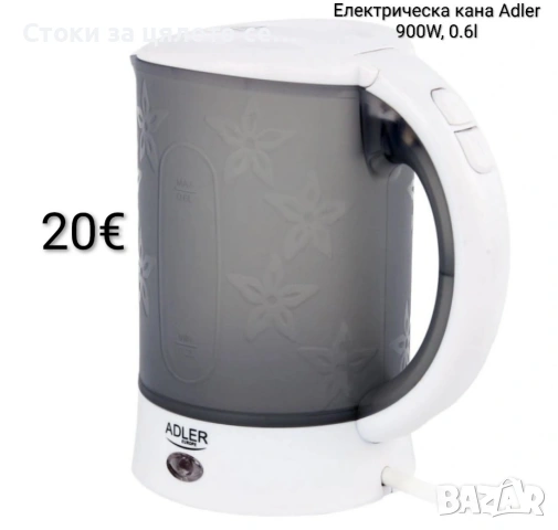 Електрическа кана Adler 900W, 0.6l