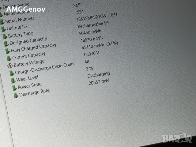 Като Нов 14'FHD IPS Touch 32GB DDR4  Ryzen 5 Pro-5650u/Lenovo Thinkpad T14 Gen 2  1TB SSD, снимка 10 - Лаптопи за работа - 55391136