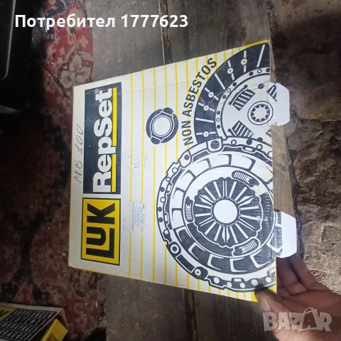 Притискателен диск за Мерцедес, снимка 4 - Части - 55380579
