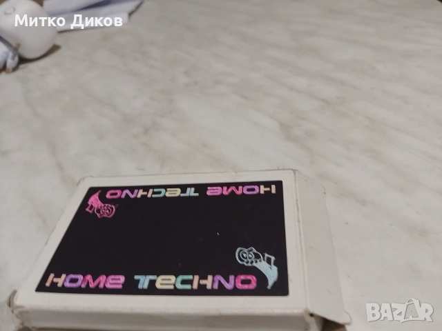 Карти за игра на хоум техно нови 52+3, снимка 6 - Карти за игра - 55145385