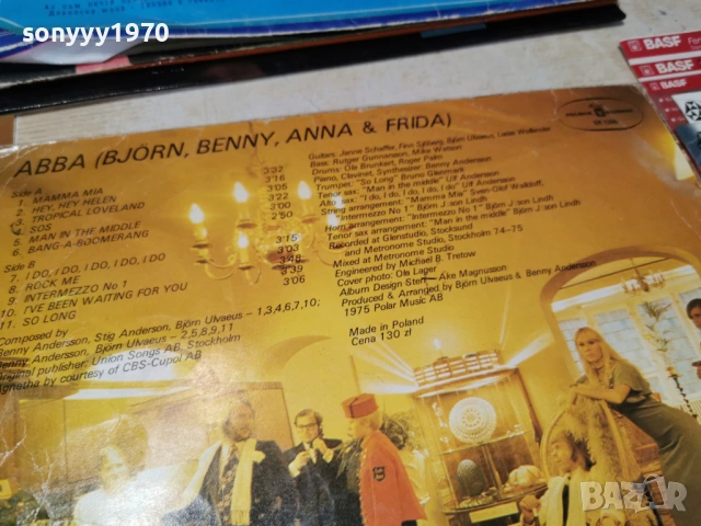 ABBA 0805261919L1, снимка 9 - Грамофонни плочи - 54477714
