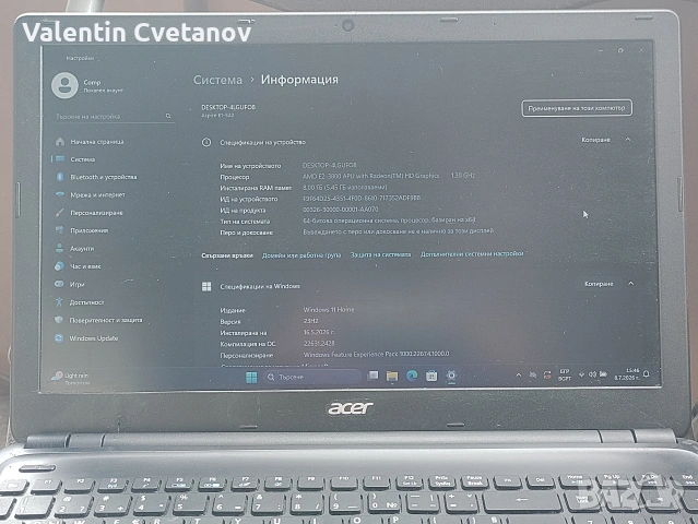 acer-Aspire-E1-522-15.6 incha, снимка 4 - Лаптопи за дома - 55206916