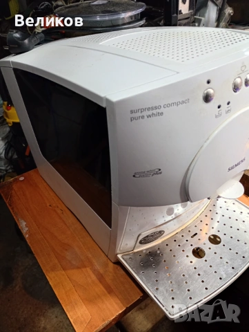 Кафеавтомат Simens TK52002 за части, снимка 2 - Кафемашини - 54006133
