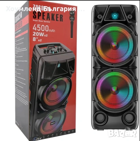 Супер мощна караоке колона 2х8 4500MAh + ПОДАРЪК микрофон