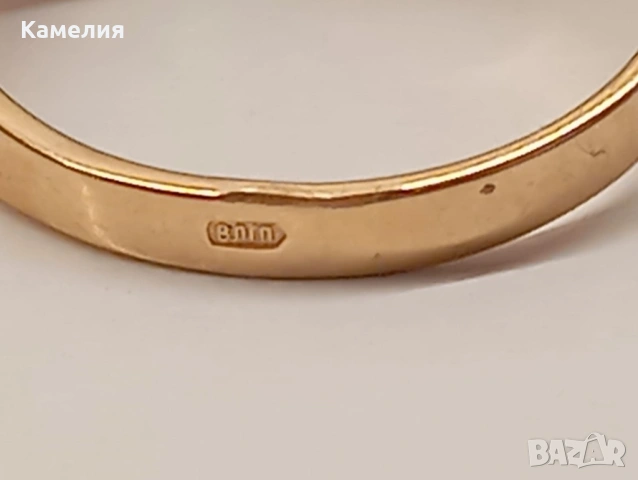Руско злато , снимка 12 - Пръстени - 54719045